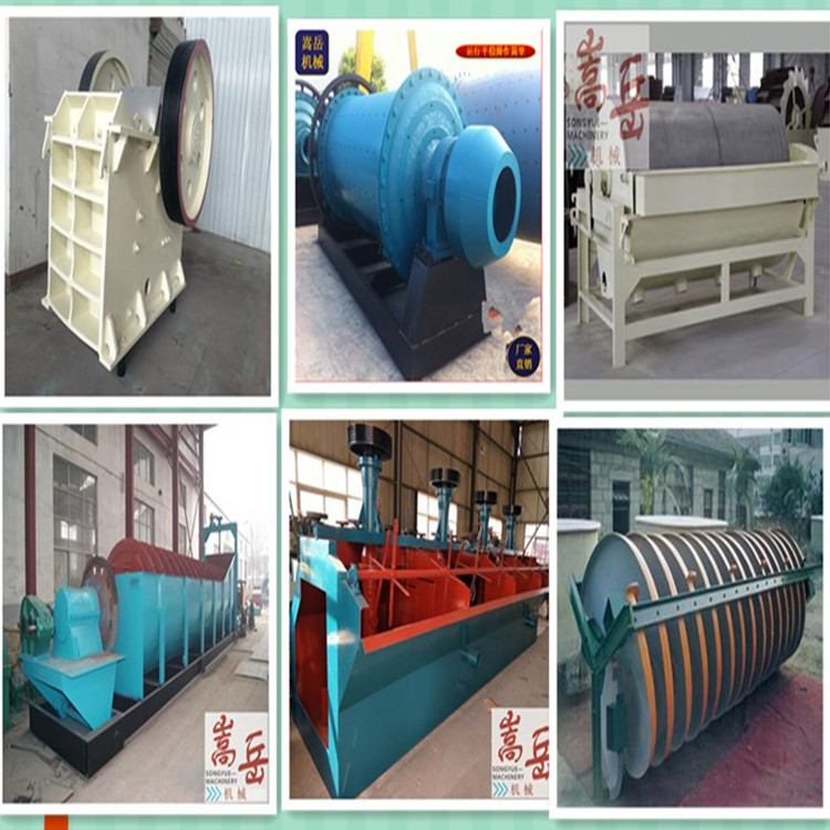 石英酸洗生产线设备 石英砂提纯工艺 根据场地设计石英砂处理全套