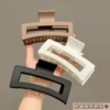 Recommended 3 sets