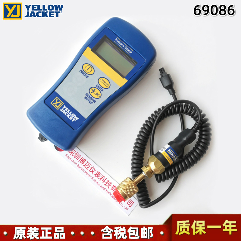 美国Yellow Jacket 69086分体式真空表外置传感器数字真空计