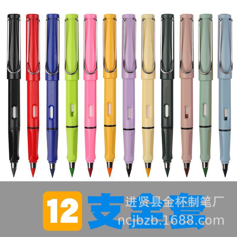 Estudiantes populares en línea populares de primaria y secundaria, lápiz eterno, tecnología negra, borrable, sin cortes, no es fácil de romper, reemplazar lápiz HB