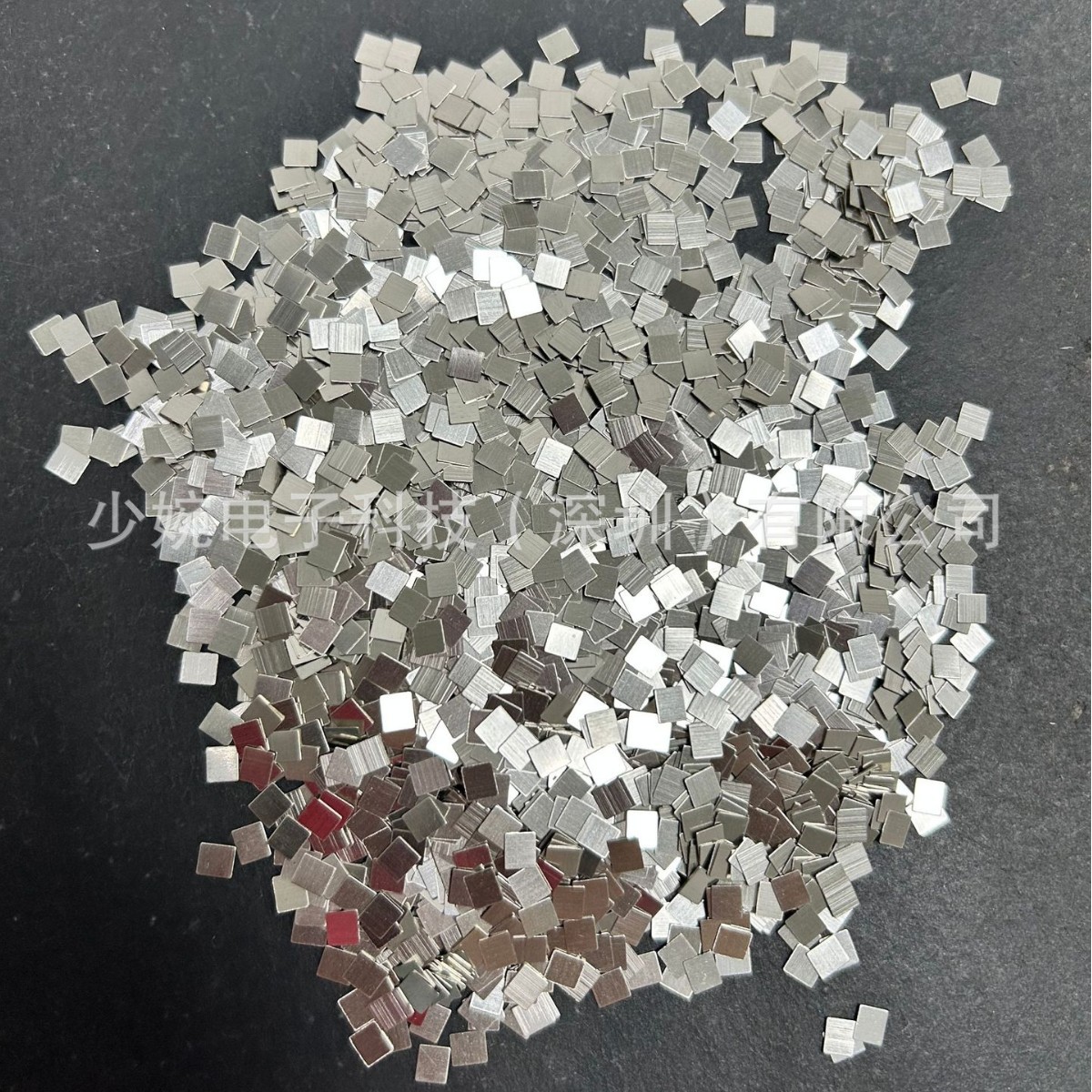 焊片 点焊片 动力电池锂电池保护板 贴片连接片 导电接触片五金片