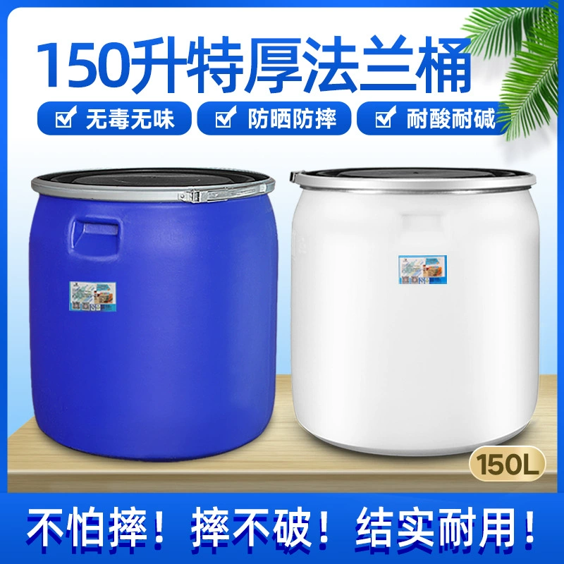 Утолщенный небьющийся фланцевый бочонок с железным обручем, герметичный бочонок, химический бочонок с крышкой, пластиковый бочонок, бочонок для морепродуктов, бочонок для хранения воды с большим горлышком