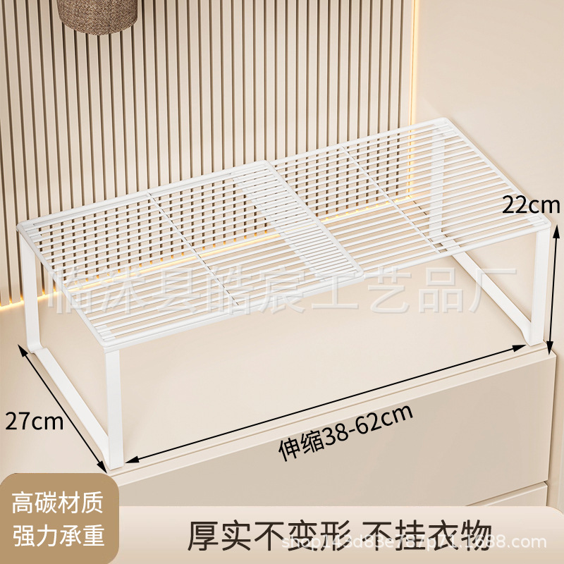 Armario, partición en capas, almacenamiento de artefactos, armario, estante retráctil en el armario