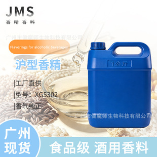 �V�ݬF؛JMS�������� �����㾫 �{�׾���ʳƷ����ζ�Lζ�����㾫