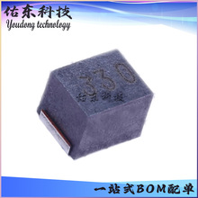 NLCV32T-330K-PF ���bSMD-1210 ����늸� 33uH &plusmn;10% 240mA