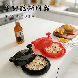 园艺工具;针线缝纫;厨房小工具