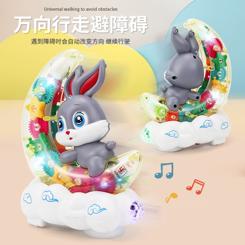 Tiktok engranaje universal caminando Luna conejo modelo coche eléctrico transfronterizo luz transparente coche de juguete educativo para niños