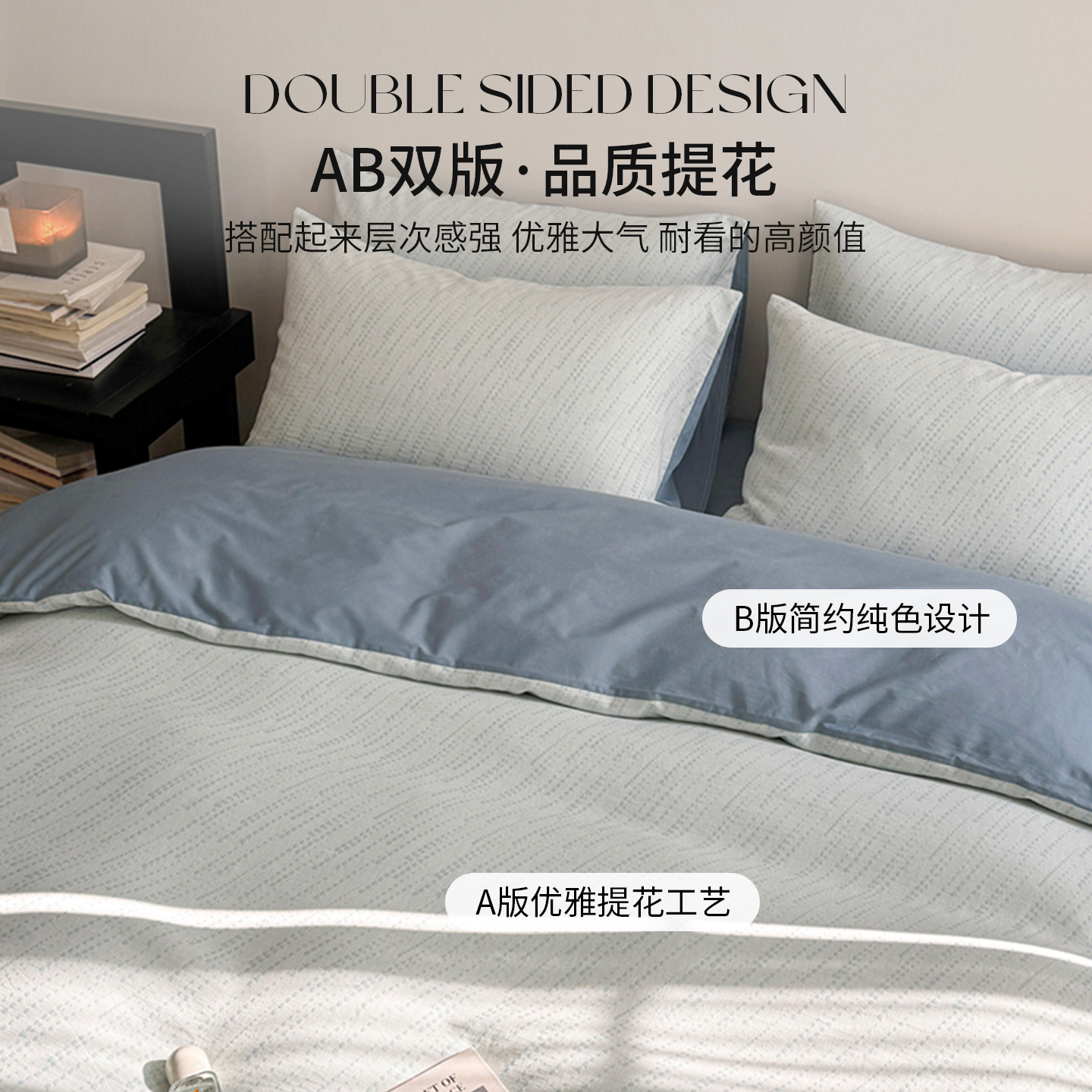 Luz lujosa cama de cuatro piezas de algodón 2025 nuevo colchón general de cuatro estaciones ropa de cama de cama de tres piezas de sábanas