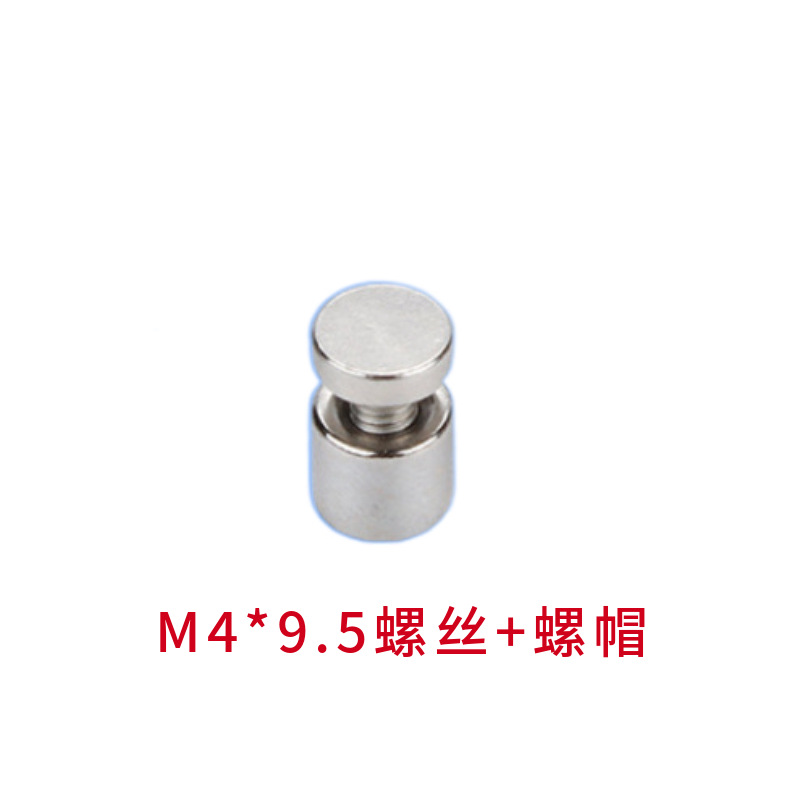 8*7 nut + 9.5 long screw (clamp 4-6.5mm board)