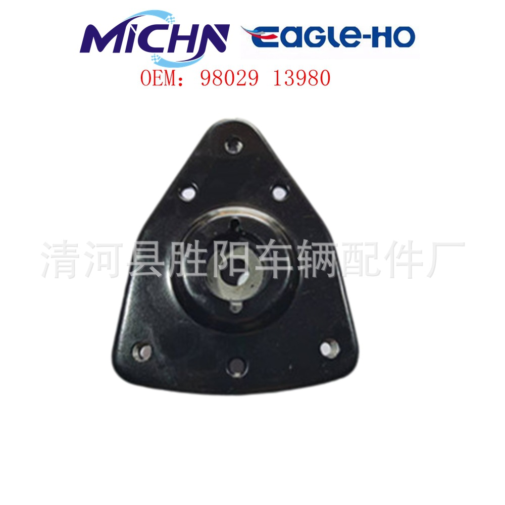 9800479780 9800480380 9802913980 9817592480 Aplicable para pegamento superior de logotipo