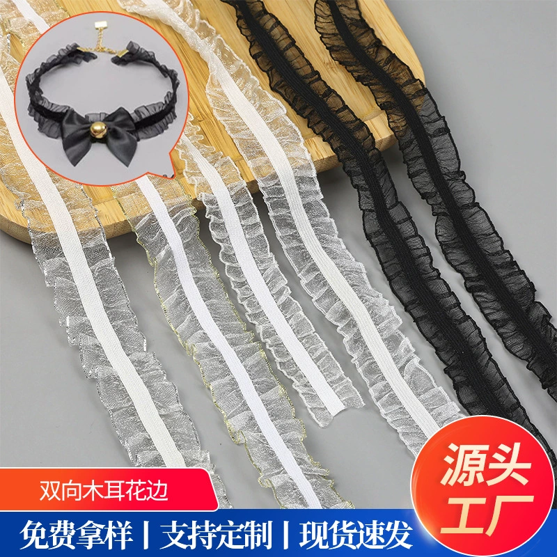 Свадебный наручный цветок Двусторонняя кружевная лента с мухомором DIY Золотая Серебряная резинка Заводская поставка кружевная резинка