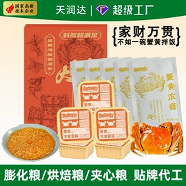 猫猫干粮;狗狗干粮;猫猫零食