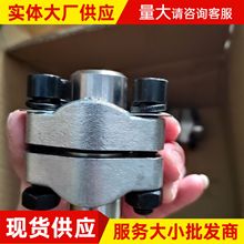 加工定制法兰夹轻型重型SAE整体法兰高压油管法兰对开焊接法兰夹