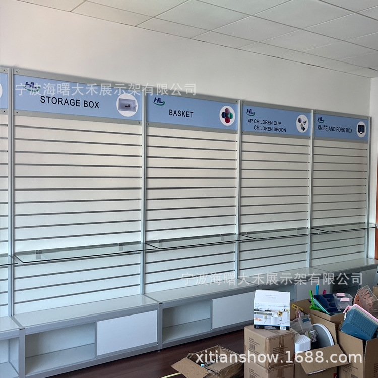 工厂直销万用板槽板展架五金工具陈列柜外贸公司样品间货架置物架