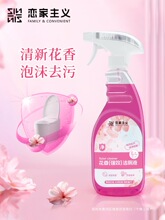 ټx㏊Ч坍RͰȥ۝n־