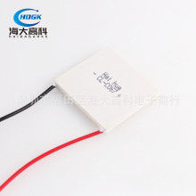 �ߘ�A���댧�w����Ƭ cl-c067 C068�ز�l�Ƭ12V��ӱ��� �ɽY��