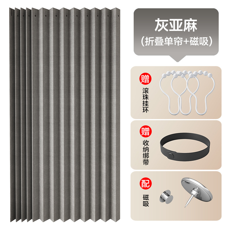 オープンワードローブカーテン、ドアなしキャビネット、防塵ドアカーテン、パンチングなしクローク折りたたみカーテン、スライドレールカーテン