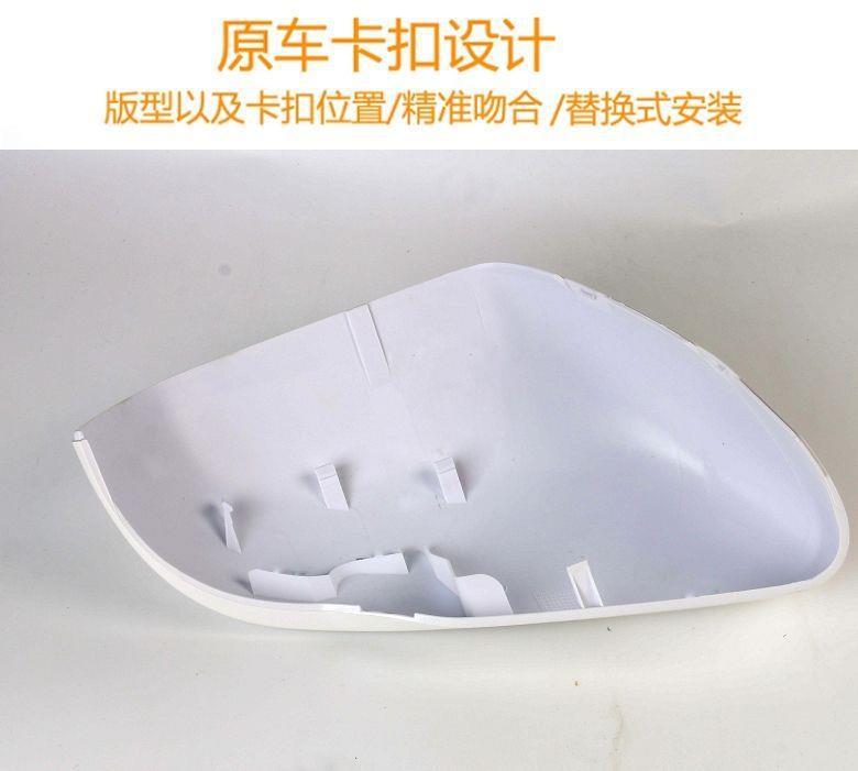 Suitable for Honda Xrv Xuanwei Binzhi Rearview Mirror Housing, Reversing Mirror Cover, Turn Signal Reflector, Left and Right