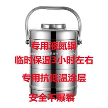 Һ���ޱ�����Ͱ���P��D��Һ�����É؃��������ƿ�������2L3��5