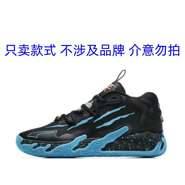 검정색 파란색