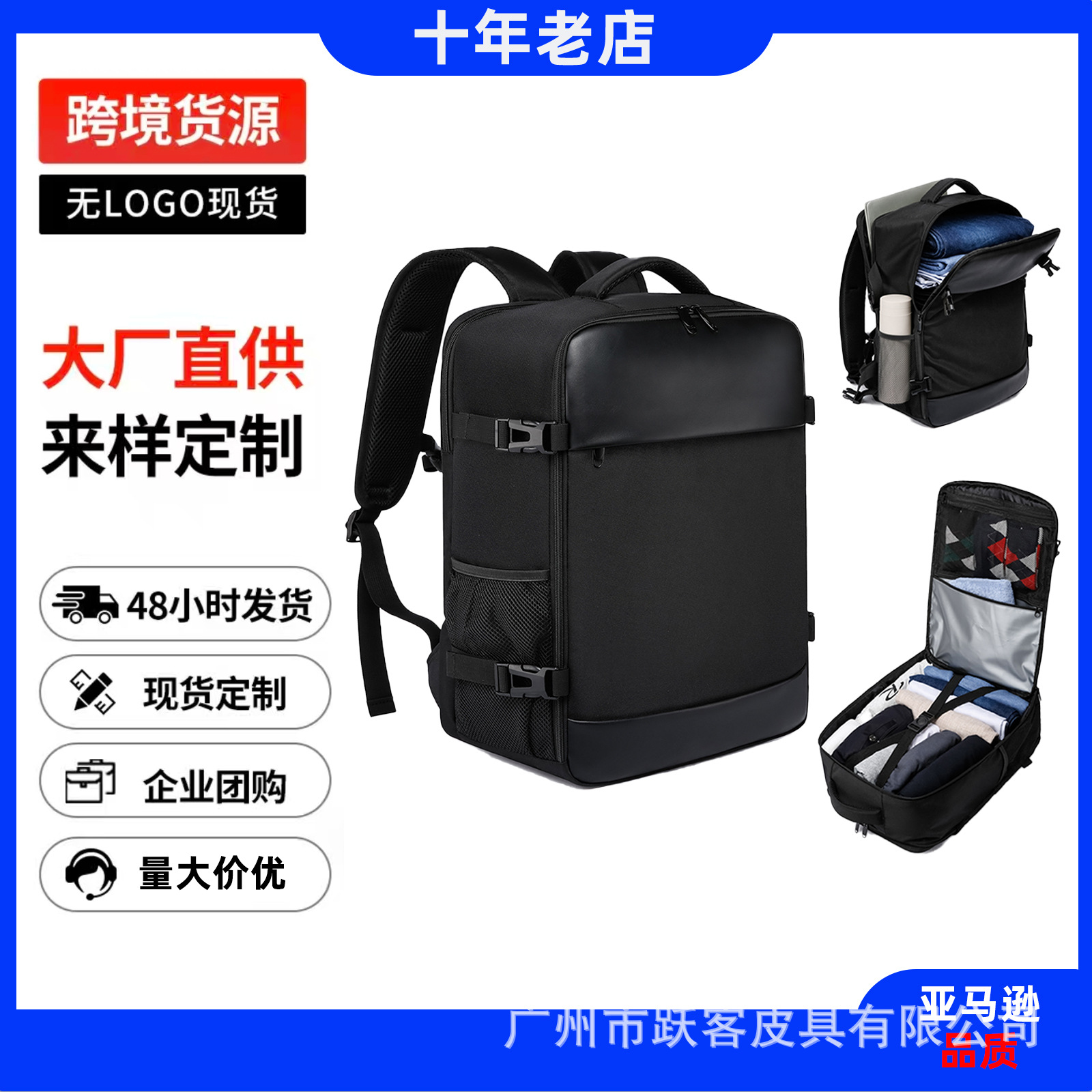 Bolsa de viaje popular transfronteriza, mochila de negocios, bolsa de embarque europea, mochila repelente al agua, adecuada para viajes ligeros al aire libre