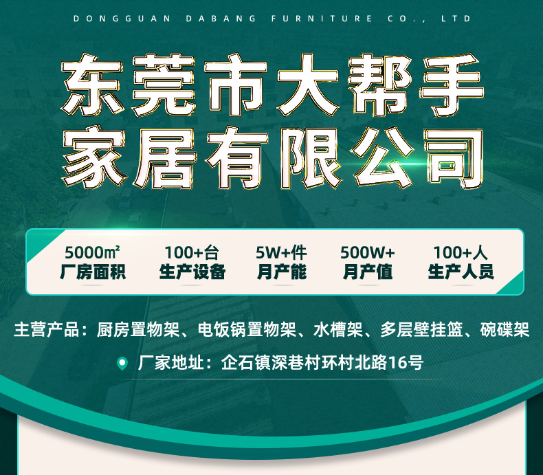 2023-2-14详情页_02