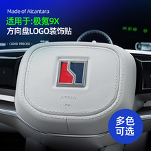 �m�ØO�9X����PLOGO�����NAlcantara��ëƤ�����P܇���b�