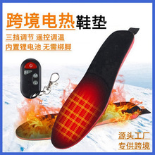 �羳���R�d늼ӟ�Ь�|USB������n�l��Ь�|������ѩ��ůЬ�|���l