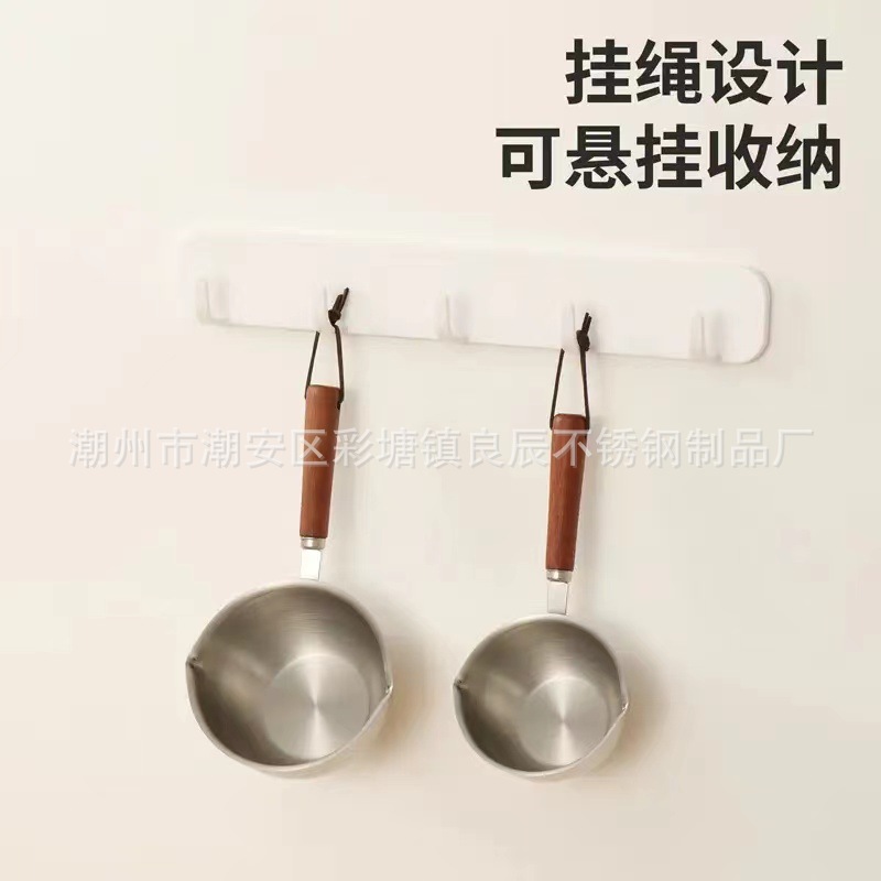 316 stainless steel kitchen oil pouring small pot Western food pouring oil pot burning oil mini milk pot live delivery oil pouring pot