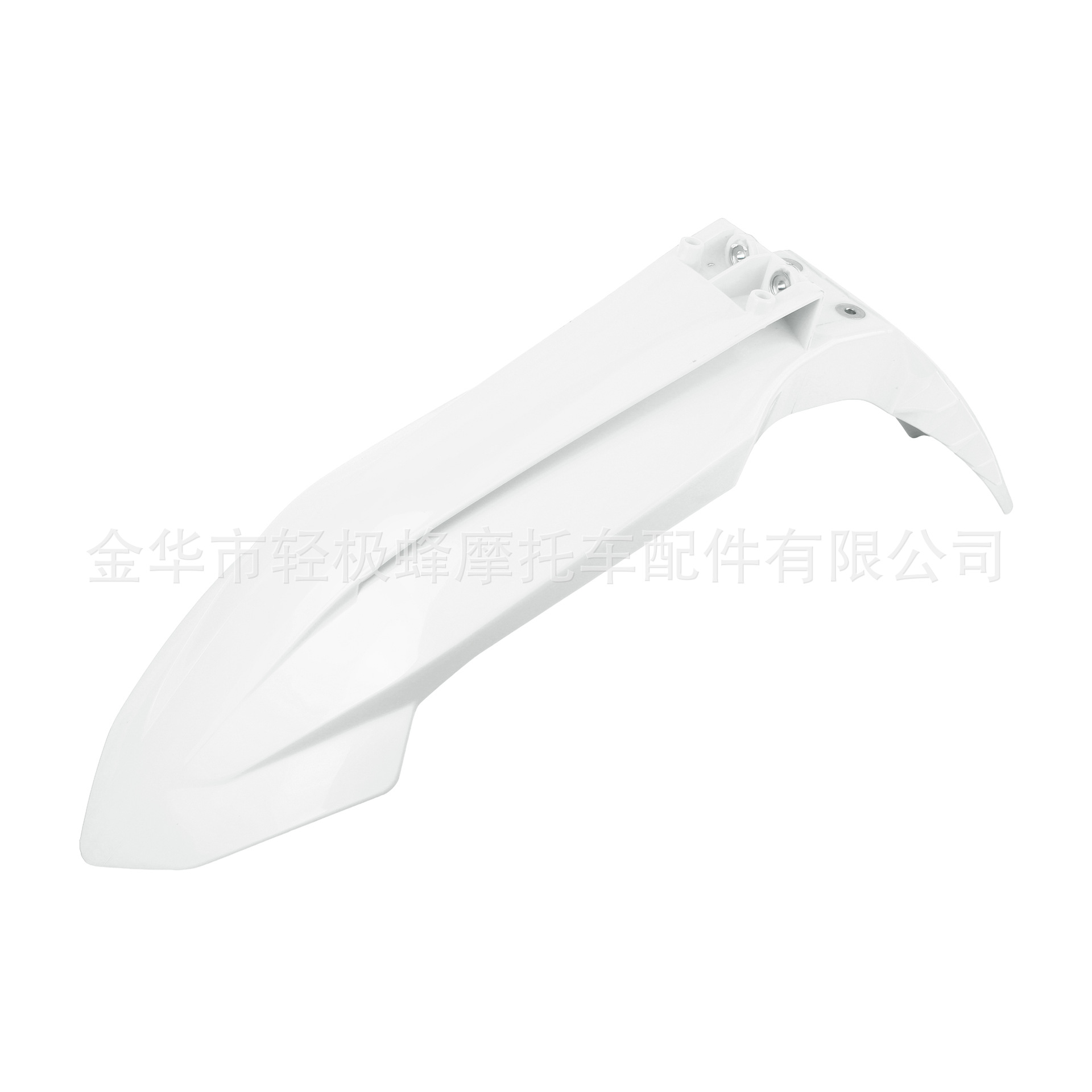Suitable for Ktm/Exc Sxf Off-Road Motorcycle Front Fender Mudguard, Mud Tile, Wear-Resistant, Scratch-Resistant, Mud-Proof Fender