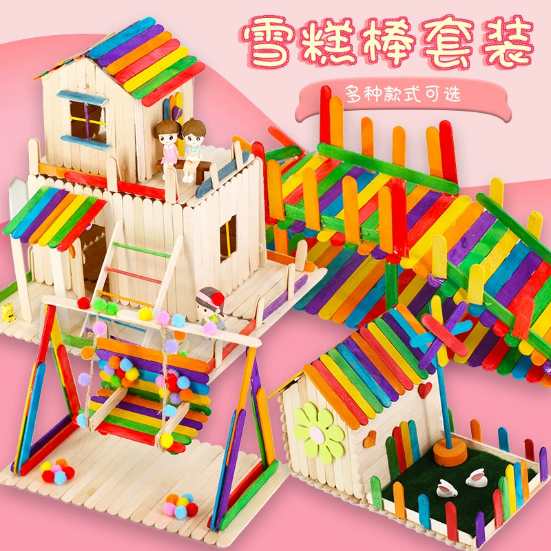 Цвет дерева палочка для мороженого деревянная палочка для детского сада Дети DIY материал ручной работы пакет блок модель ледяной торт палка