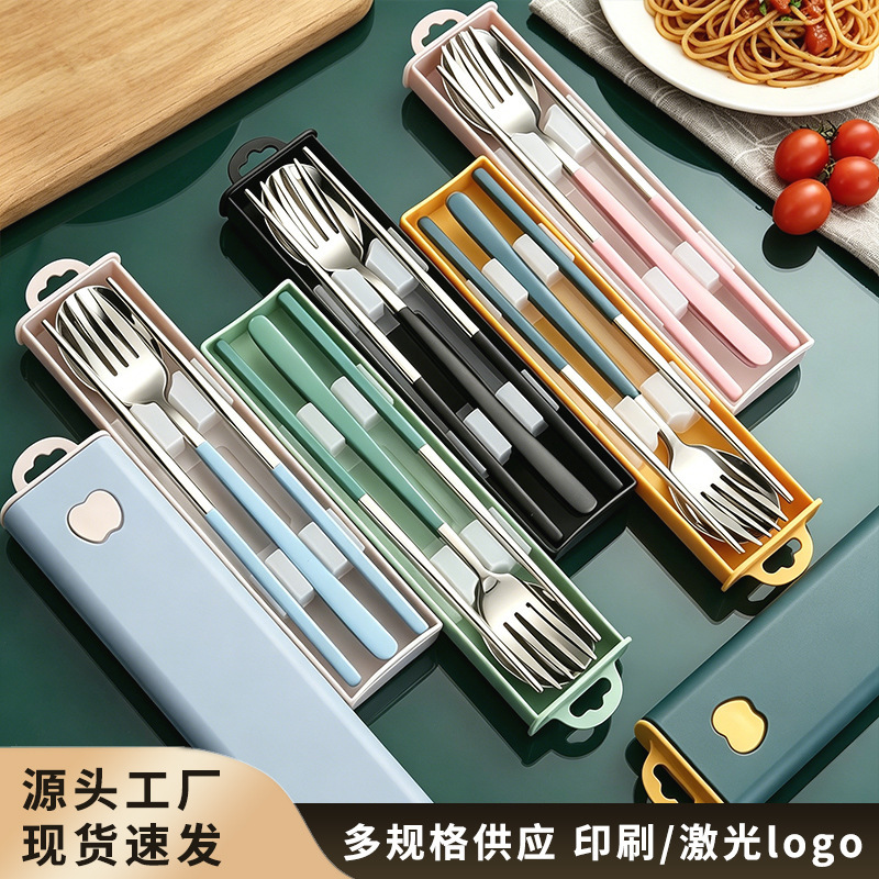Soup Spoon 304 Stainless Steel Tableware Household Korean-Style Spoon, Fork, and Chopsticks Three-Piece Set Student Portable Cutlery Box Set Soup Spoon 304 Stainless Steel Tableware Household Korean-Style Spoon, Fork, and Chopsticks Three-Piece Set Student Portable Cutlery Box Set