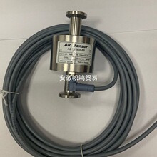 （议价）瑞典 进口AQ超声气泡传感器 SAC4.5-25 内径4.5mm