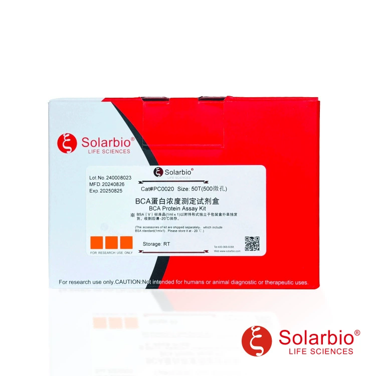 PC0020 BCA набор для анализа концентрации белка Solarbio