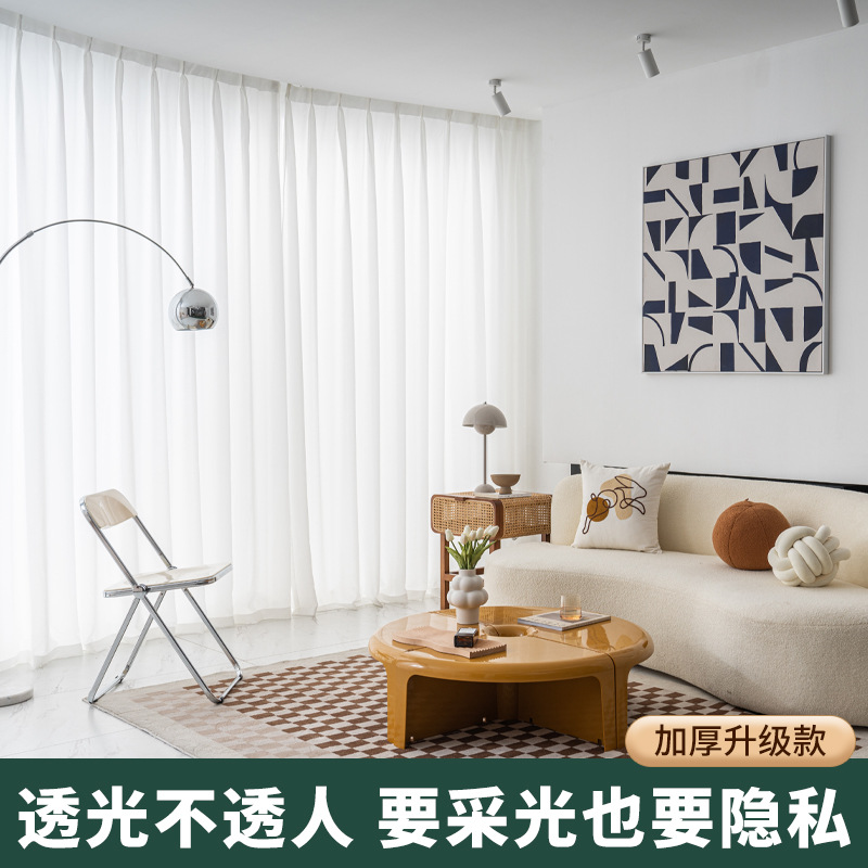 新款透光不透人白纱窗帘加厚雪纺隔断卧室阳台飘窗防刮窗纱纱帘