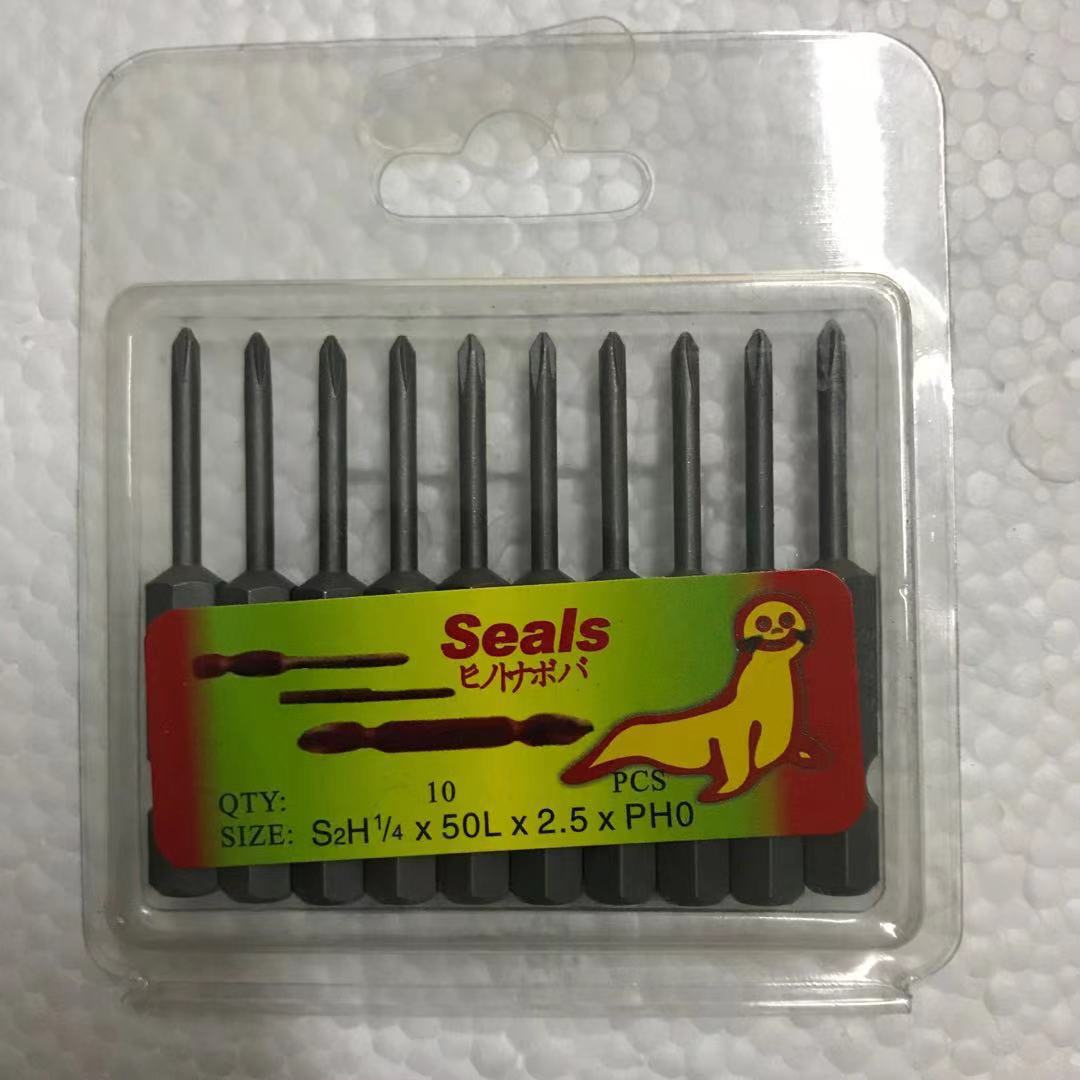 La fuente fabricante de leones marinos sellos solo destornillador viento jiezuo 50L 65L 75L 100L 150L 200L