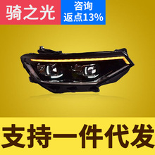 专用于大众新迈腾LED大灯总成20-23款B8.5改装动态流水转向日行灯