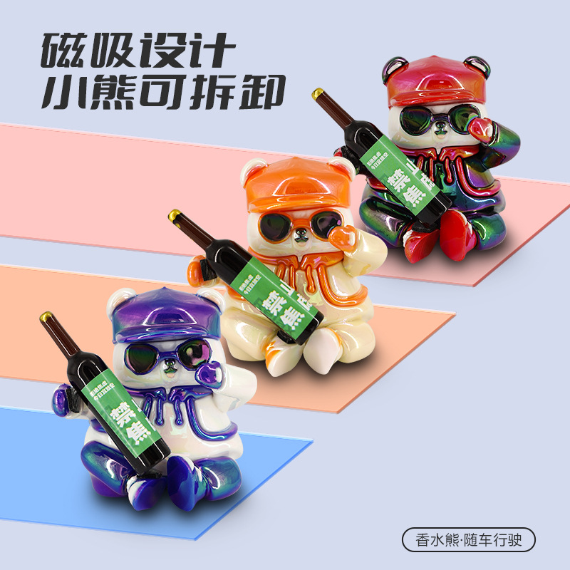 자동차 스케이트 보드 곰 주차 번호 플레이트 모바일 자동차 임시 계기판 센터 콘솔 자동차 아로마 테라피 장식품 도매