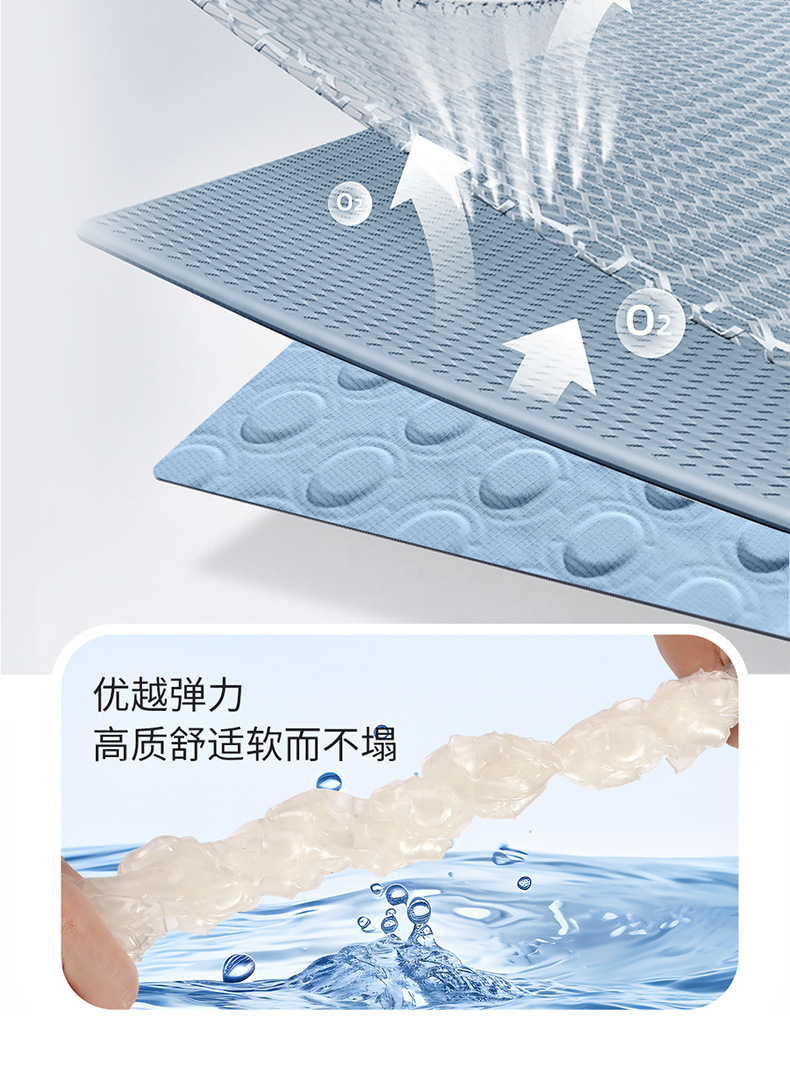 Amazon Summer Car Cooling Pad Single Piece Gel Seat Cushion Breathable Silicone Cooling Car Seat Cushion Multi-Piece Seat Cushion Cover