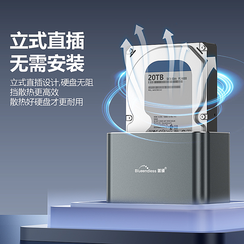 商品图
