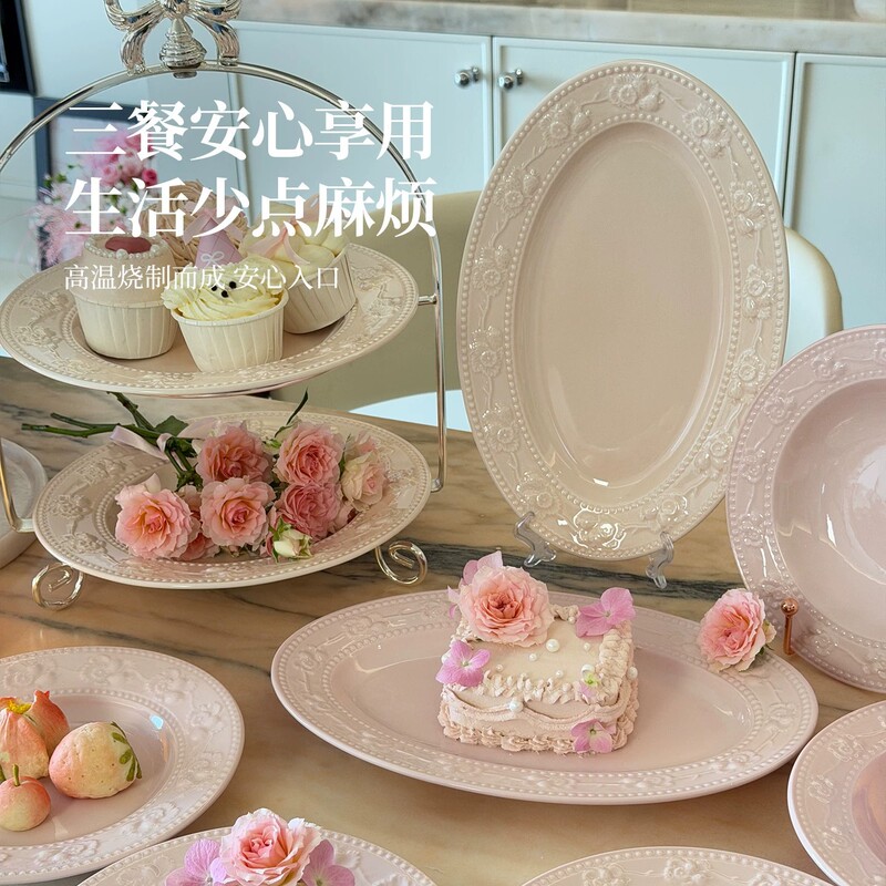 French-Style Bowls and Dishes 2026 New Model Dinnerware Engagement Wedding Newlywed Housewarming Gift Plate Chopsticks Bowl Set for Home Use
