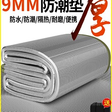 �����|�Ӻ����Ұ�͉|¶�I�����ˮ˯�|����������䁱�y�؉|��