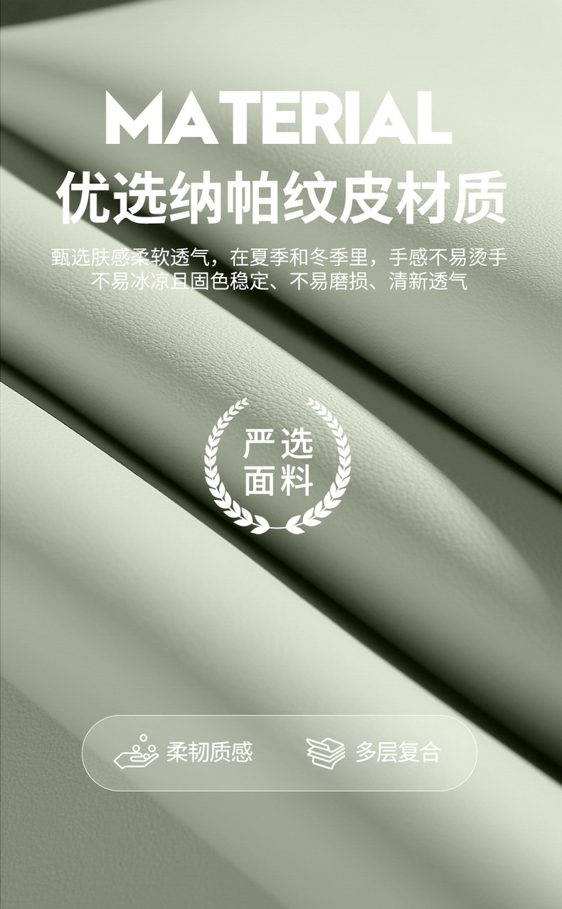 26 models of new energy Chery QQ3EV seat covers, full-cover car seat cushions, breathable perforated leather interior, modified seat covers