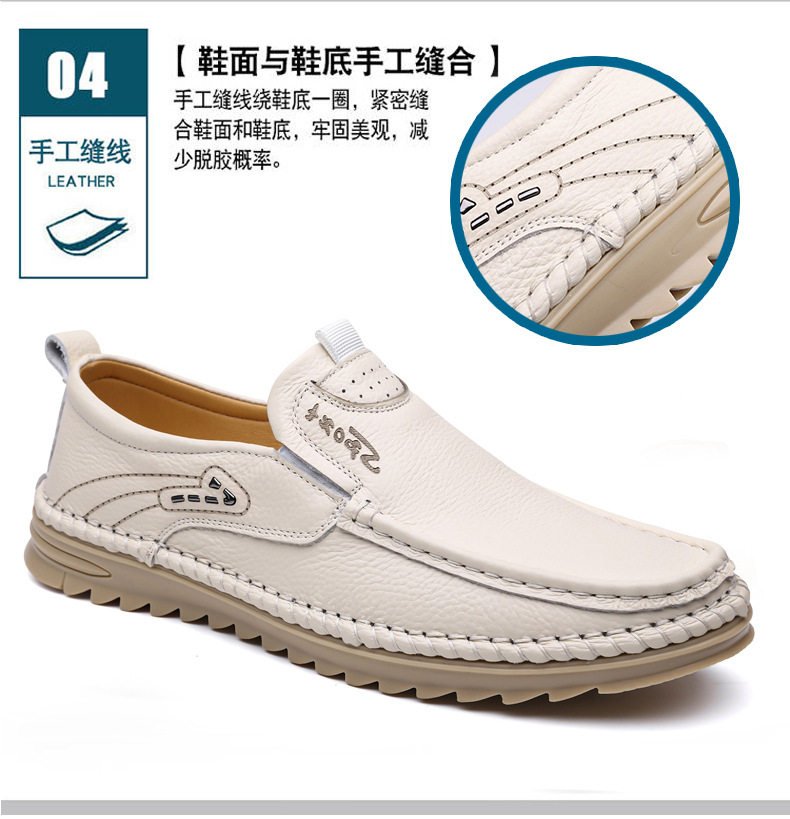 Giày lười nam da bò lớp đầu mũi tròn, đế mềm nhẹ, kiểu giày lái xe — GX 5726m màu, GX5726 màu nâu, GX5726 màu đen chi tiết 14