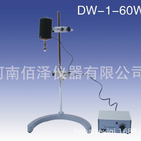 实验室DW-1-60W直流恒速电动搅拌机器电动搅拌机厂家直销包邮
