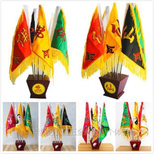 ������Ʒ������������ɫ���ʿ�����������巽����������쉾����