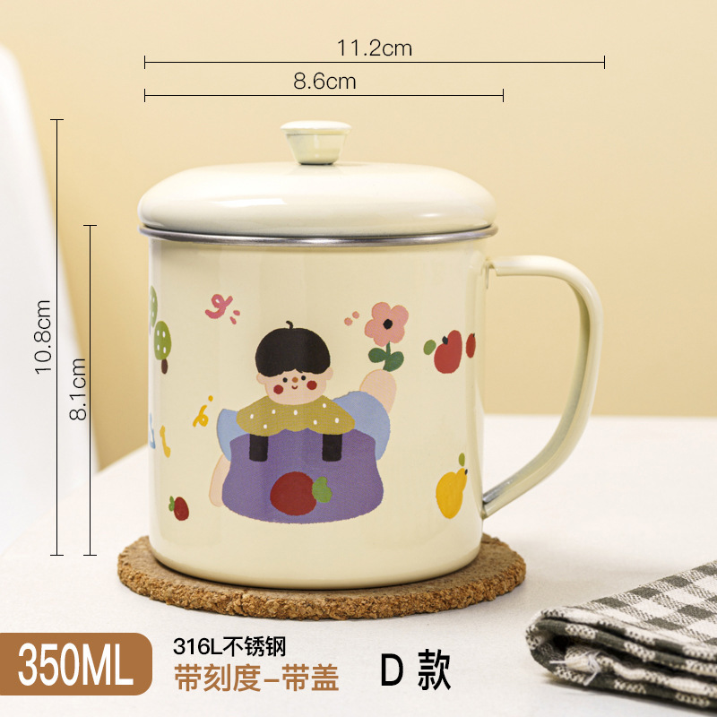 316不锈钢杯儿童水杯家用宝宝喝水杯子防摔学校幼儿园水杯敞口杯|undefined