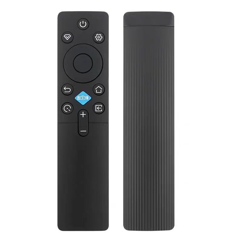 适用长虹电视遥控器RIC231A 40/42D52F 40/42/55/65D55F 75D55F|undefined