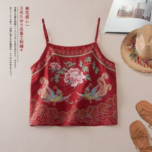 �ع��̽������L�������ăȴ�2026�ļ��¿�������ˇ�͹şo������Ů