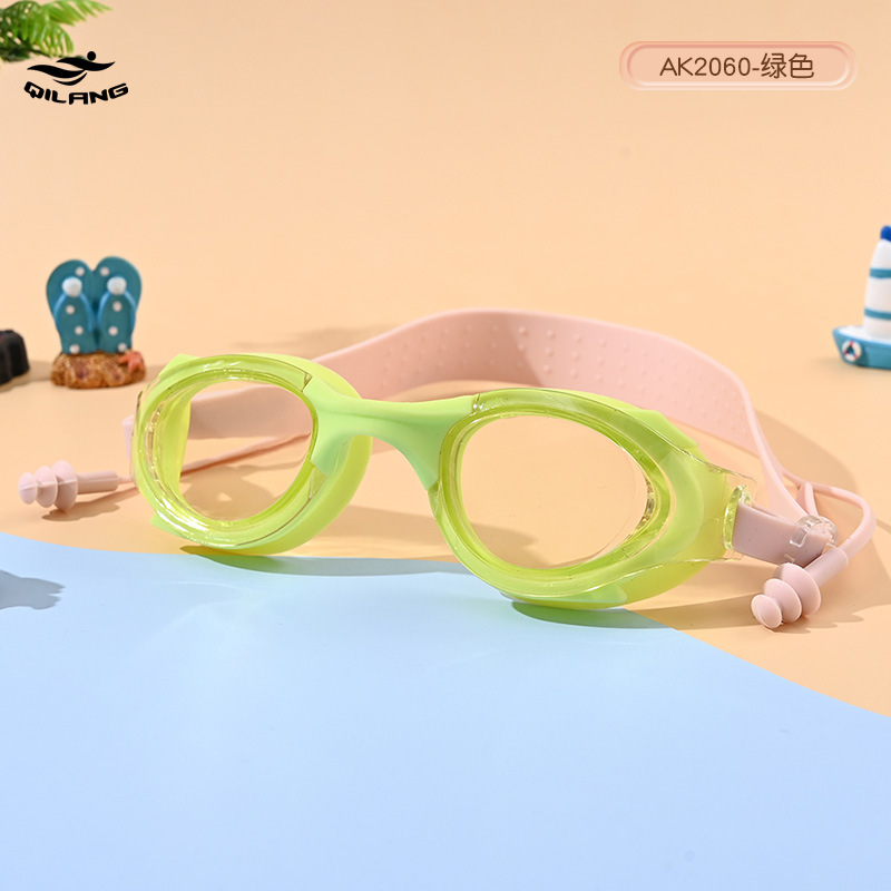 Gafas de Natación Infantiles con Tapones de PC Impermeable Antivaho para Niños